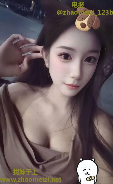 美乳小腰精初遇
