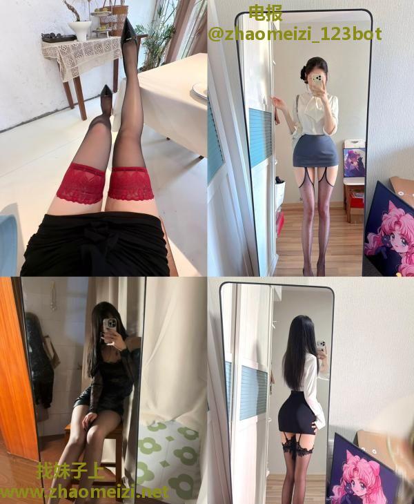 芜湖蛋蛋SPA会所