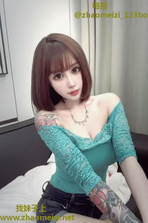 包河莫妮卡