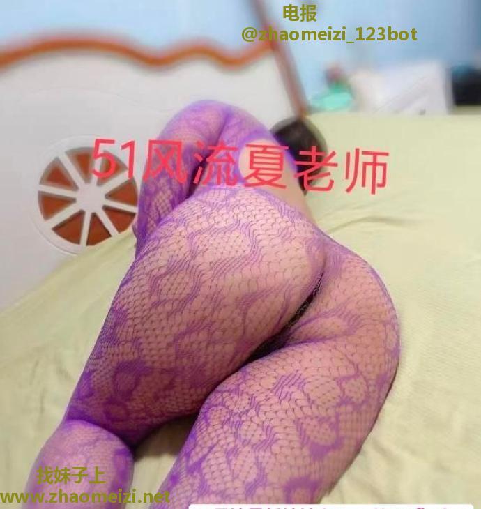 肥臀bbw夏天老师