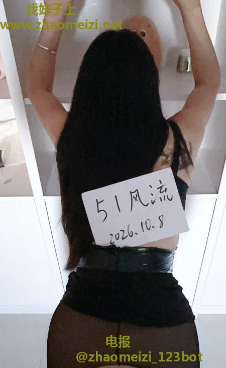 青湖丝袜纹身小荡妇