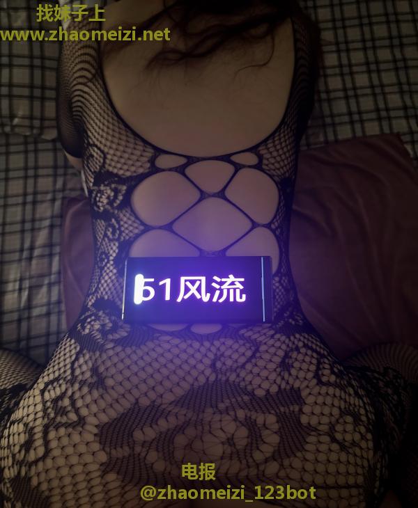 黑丝大屁股熟女