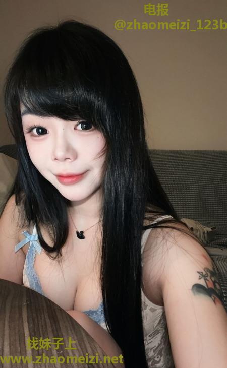 天府御姐鱼子酱