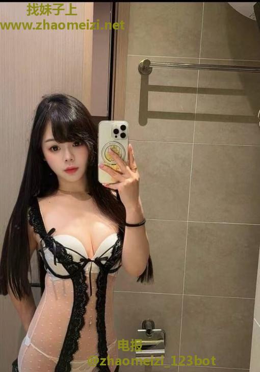 天府御姐鱼子酱