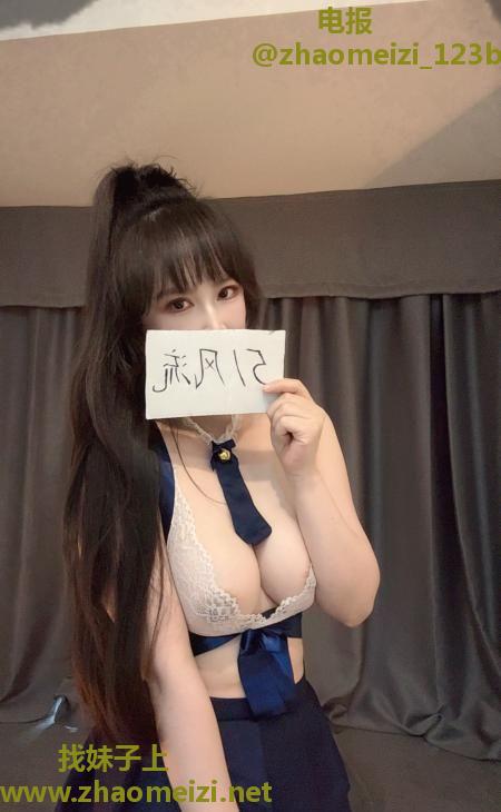 性感骚浪超配合