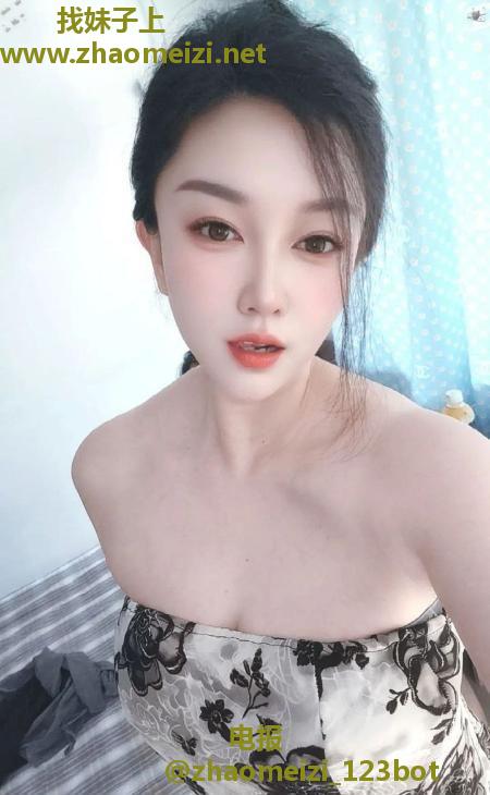 雁塔大白兔老师回归