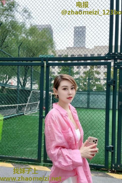 朝阳身材性感长腿老师