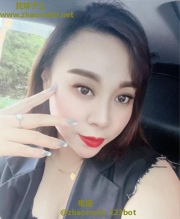 东丽肥臀骚逼浪姐