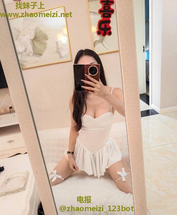 性感服务系御姐