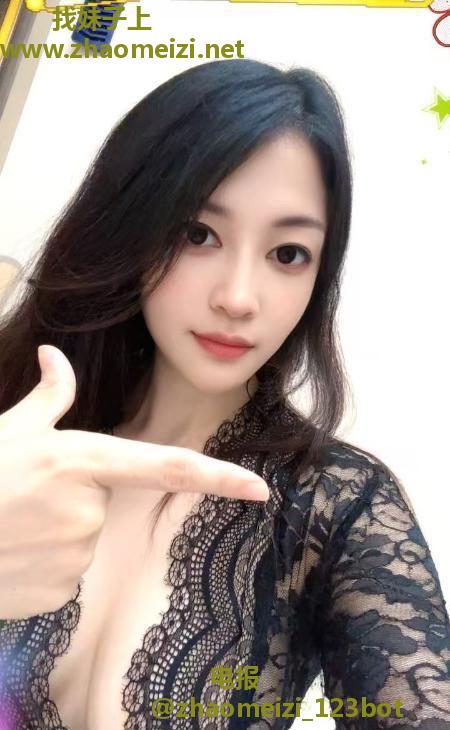 福田口活一流姐姐