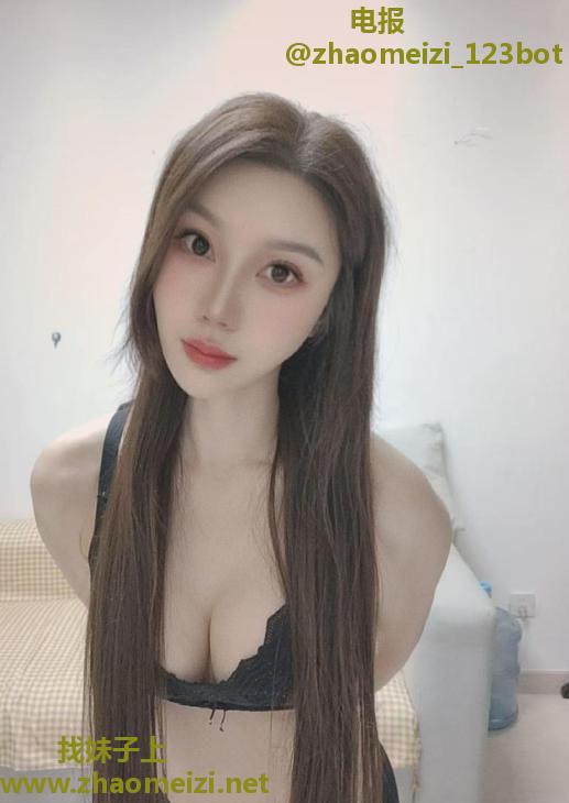 余杭性感身材瑶瑶