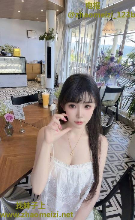 福田D小椰奶