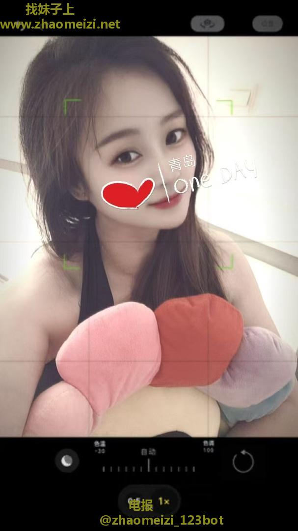 城阳中项小少妇