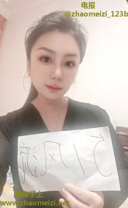 天津塘沽温柔少妇