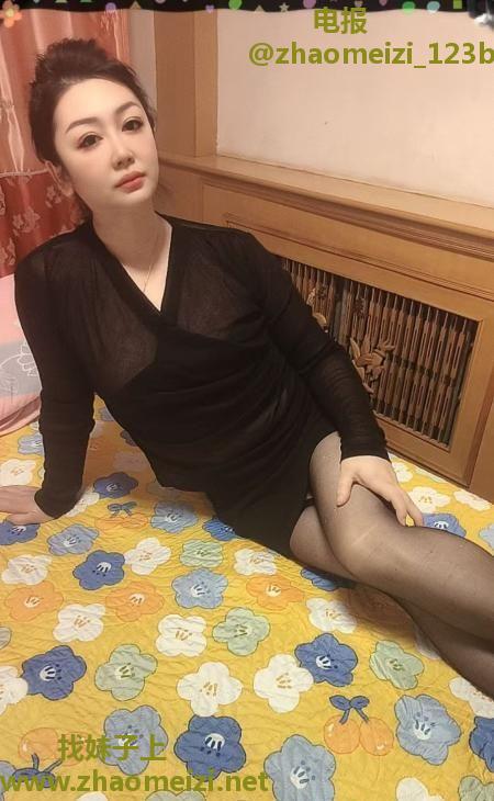 天津塘沽温柔少妇