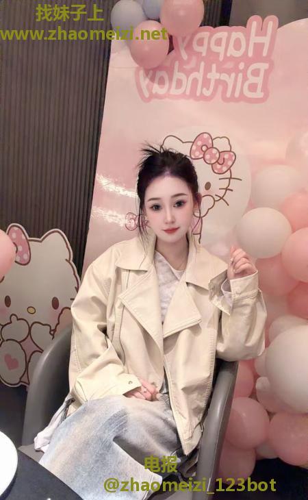南岗高颜值妹妹