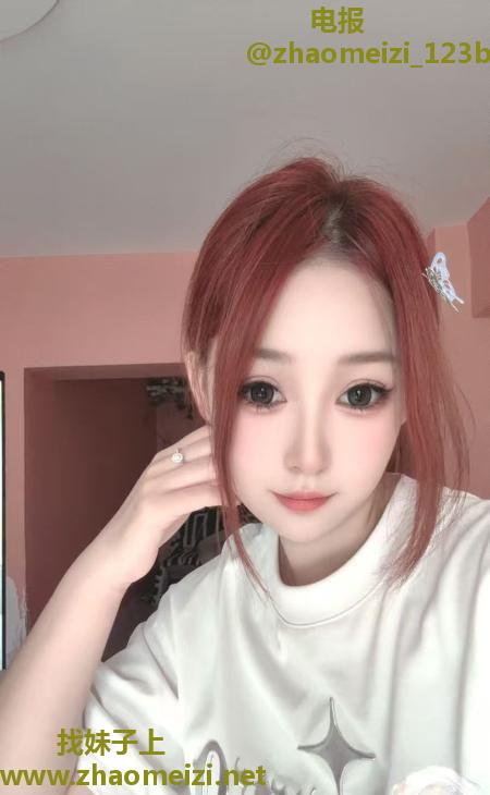 南岗高颜值妹妹
