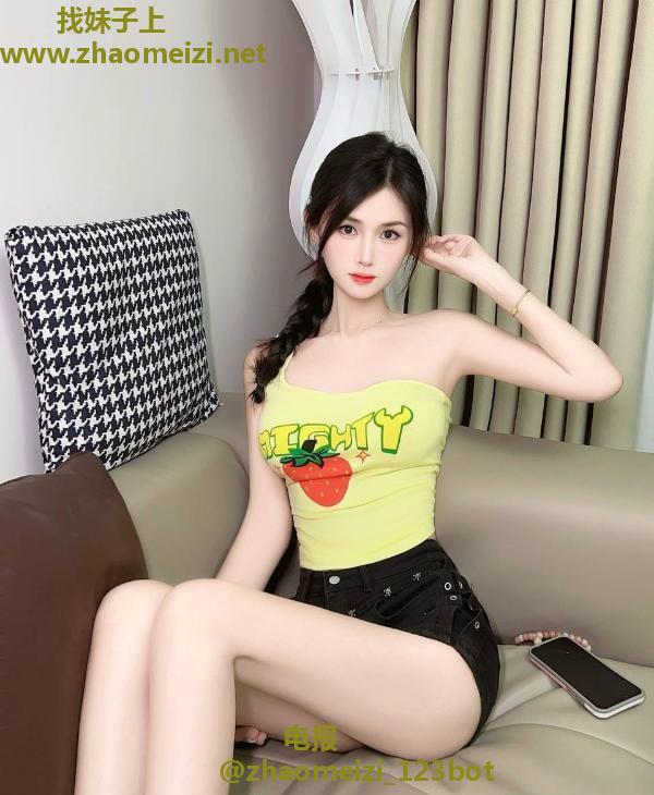 高个颜值大长腿御姐