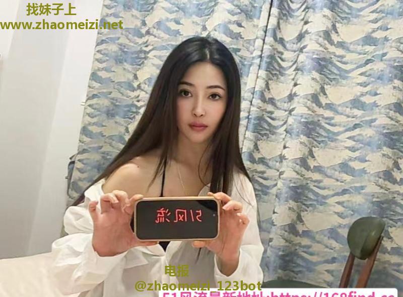 上城黑丝美腿多多