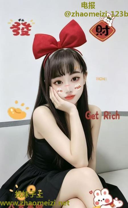 蜀山少妇