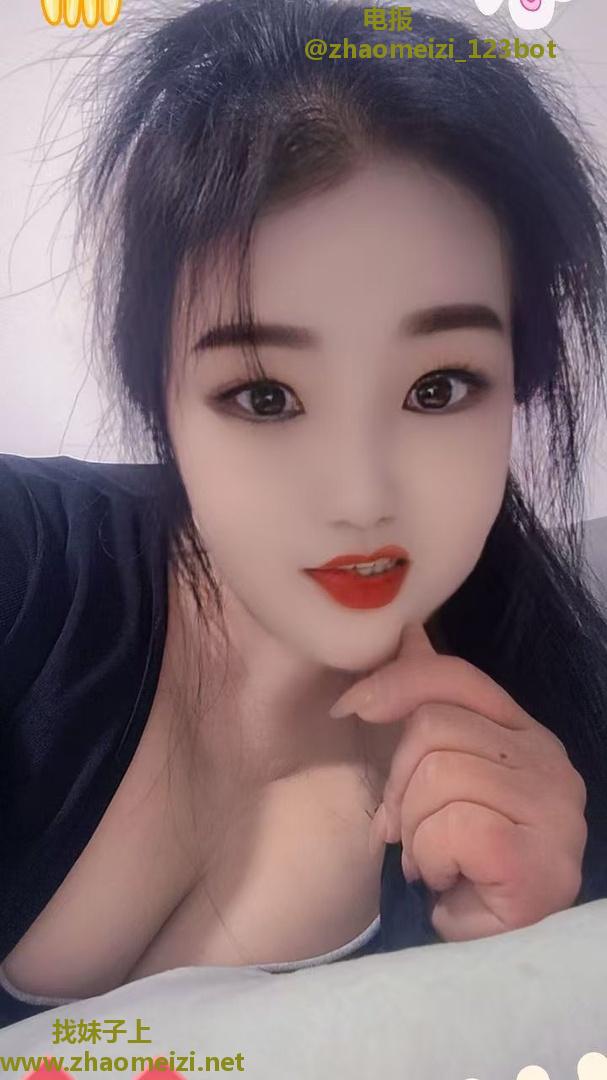 大奶少妇