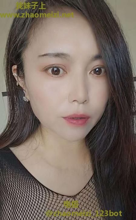 朝阳肥臀巨乳少妇