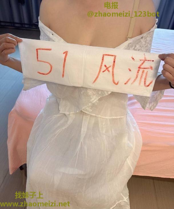 河西区大胸御姐