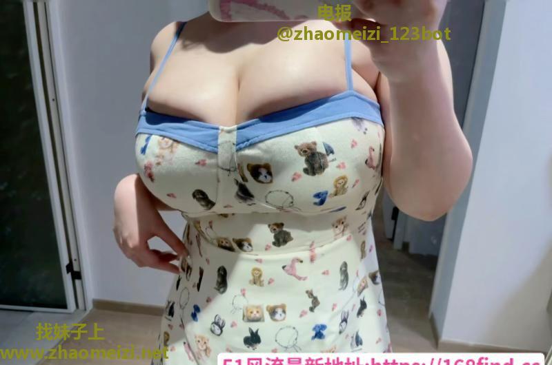 大奶子芳儿