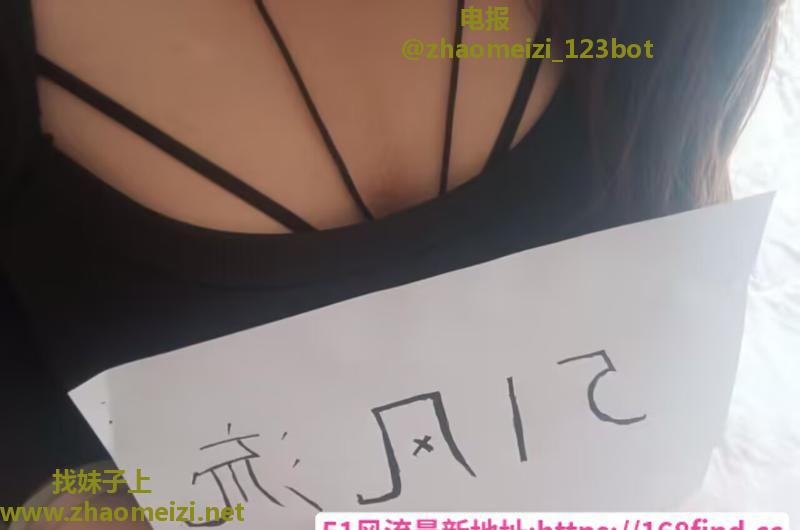 在刷西塔佛系大胸妹