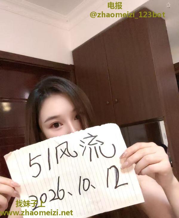 骚女全自动榨汁机