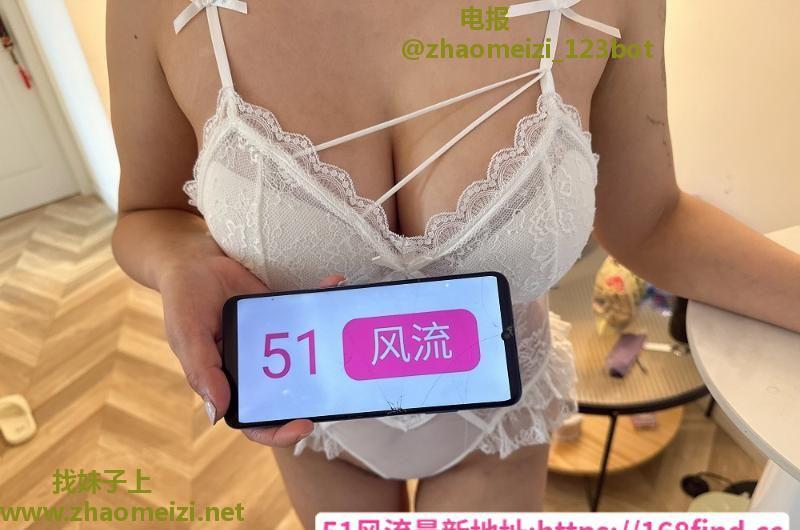普陀D胸小骚妇