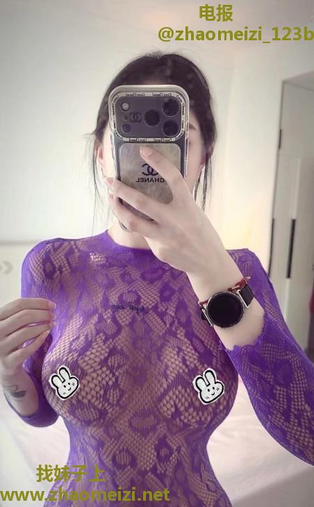 上城超会吸绝美小辣椒