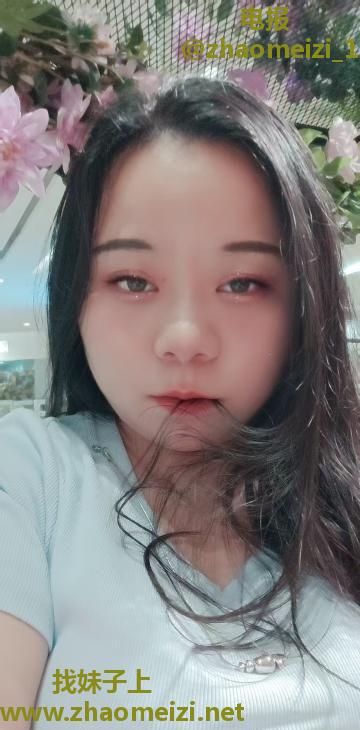 南山风骚妖妖