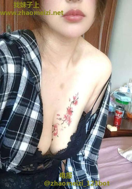闵行小少妇