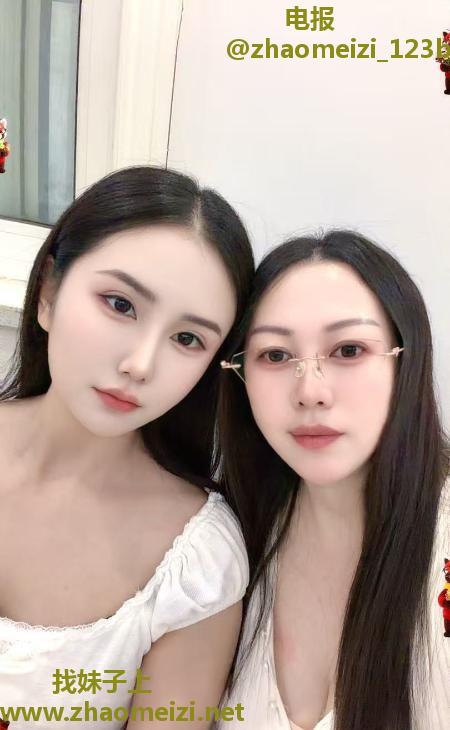 南京母女花