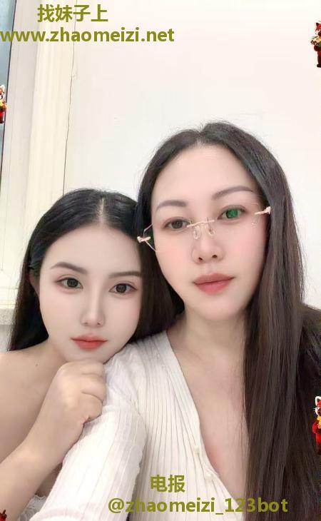 南京母女花