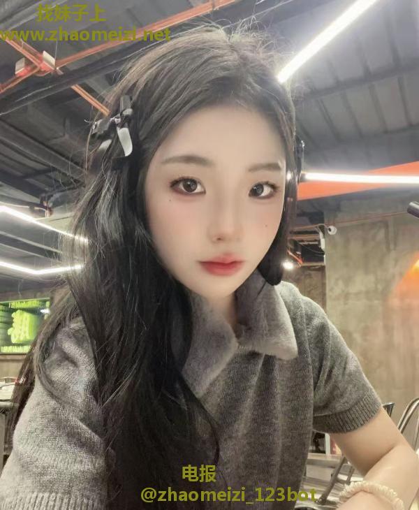 海珠萝莉小宅