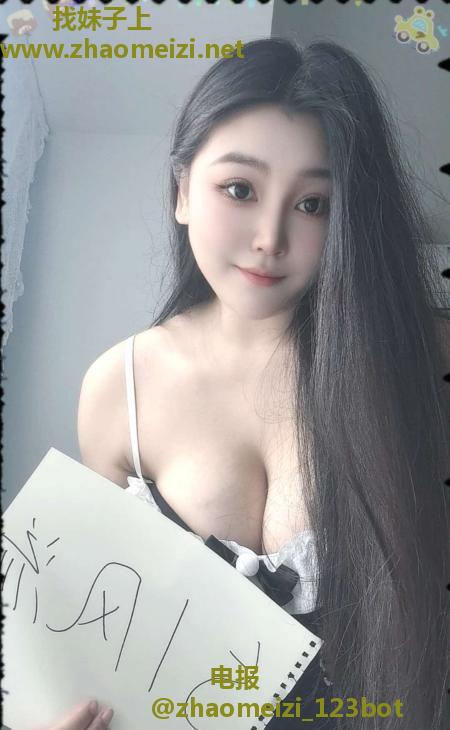 成华区大奶咪咪