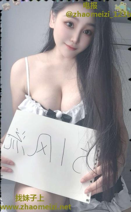 成华区大奶咪咪
