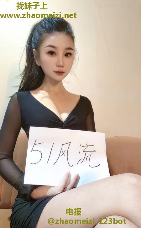 河西御姐骚妹月月