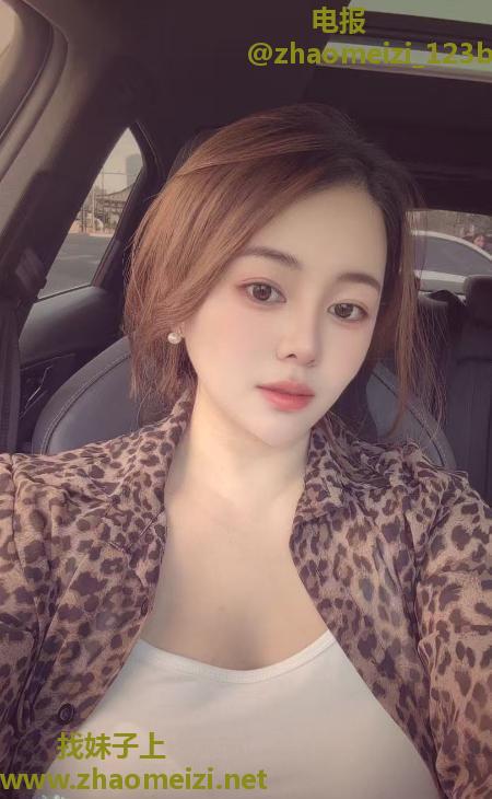 天心大胸骚妹