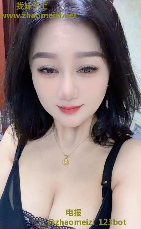 贵阳奶香骚情人素素