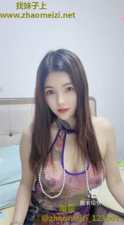 服务系小骚姐