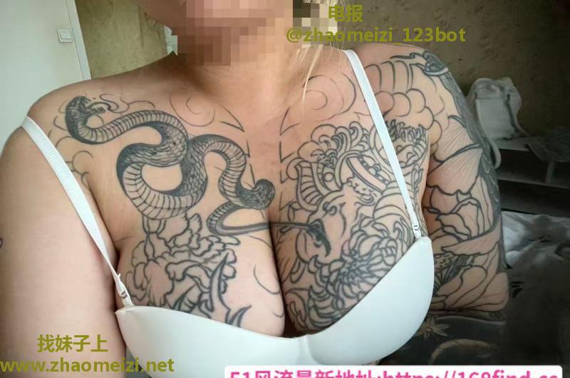 浑南纹身小妹