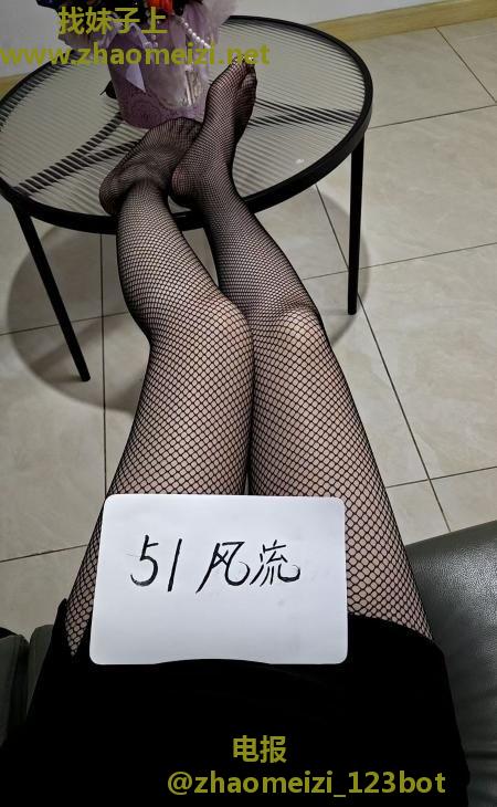 经开性感骚妇