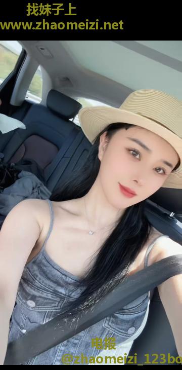 长姣美人大月亮