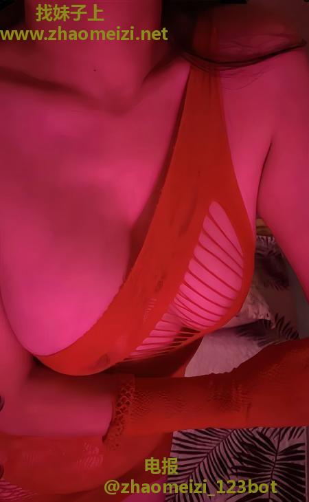 丰满D奶少妇静雯