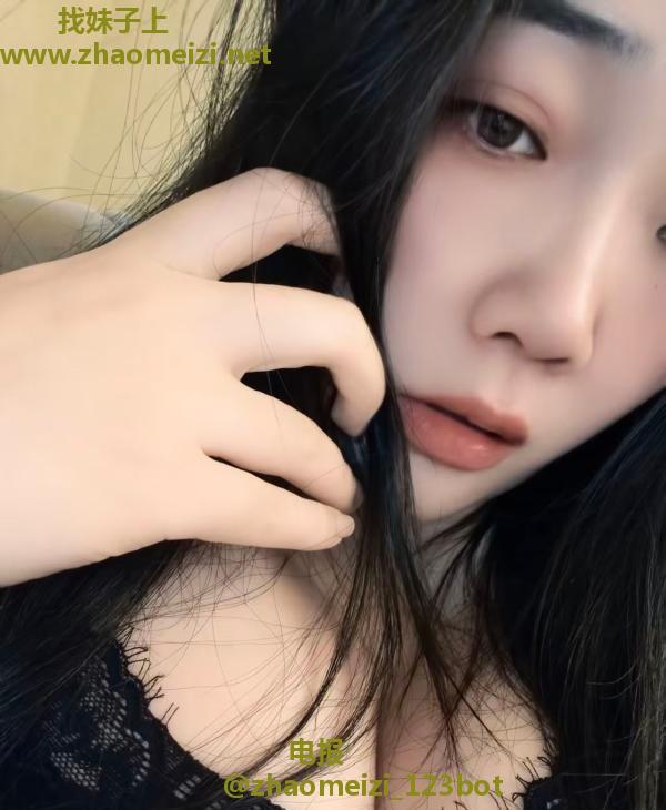 瑶海骚女