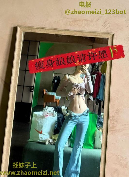 服务一姐毛毛