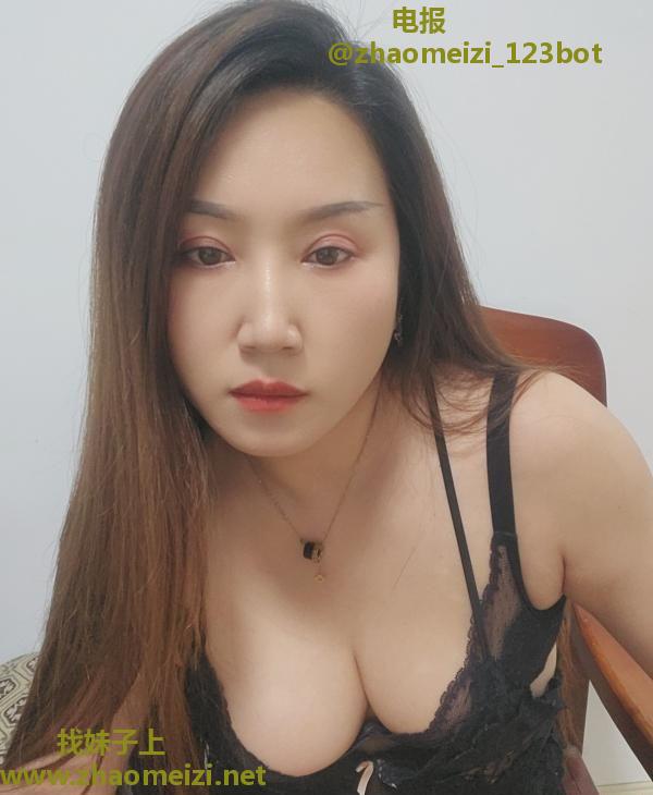 梅花园气质御姐